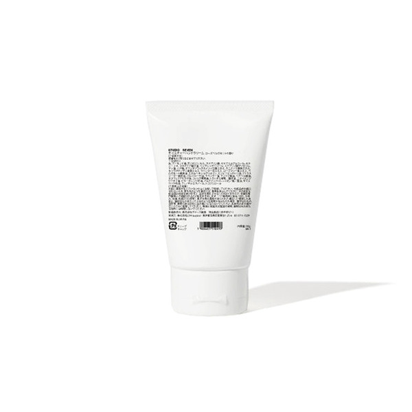 STUDIO SEVEN Moisture Hand Cream STUDIO SEVEN (スタジオ セブン)