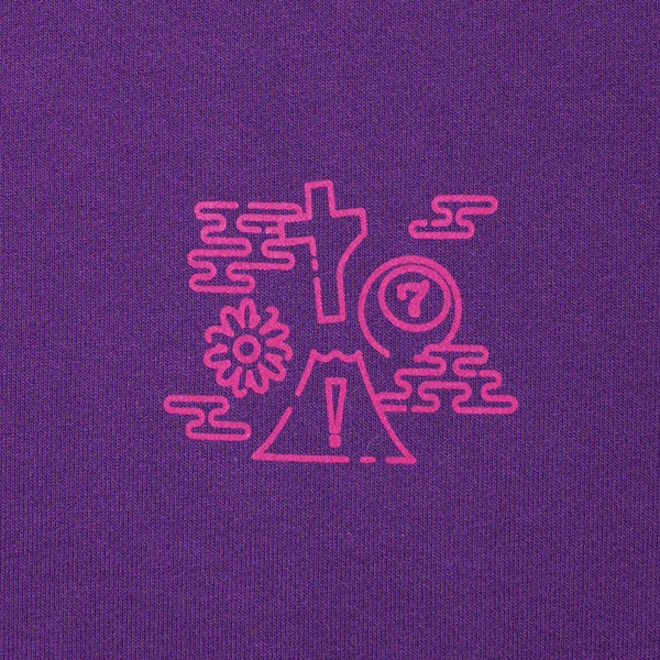 2024 New Year Sweat Shirt 詳細画像 Purple 10