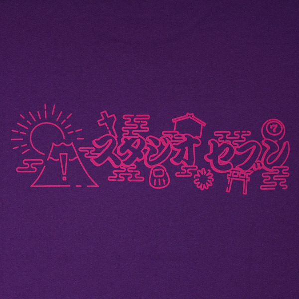 2024 New Year Sweat Shirt 詳細画像 Purple 11