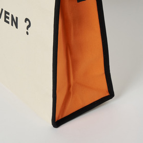 I'm SEVEN？ Cooler Bag 詳細画像