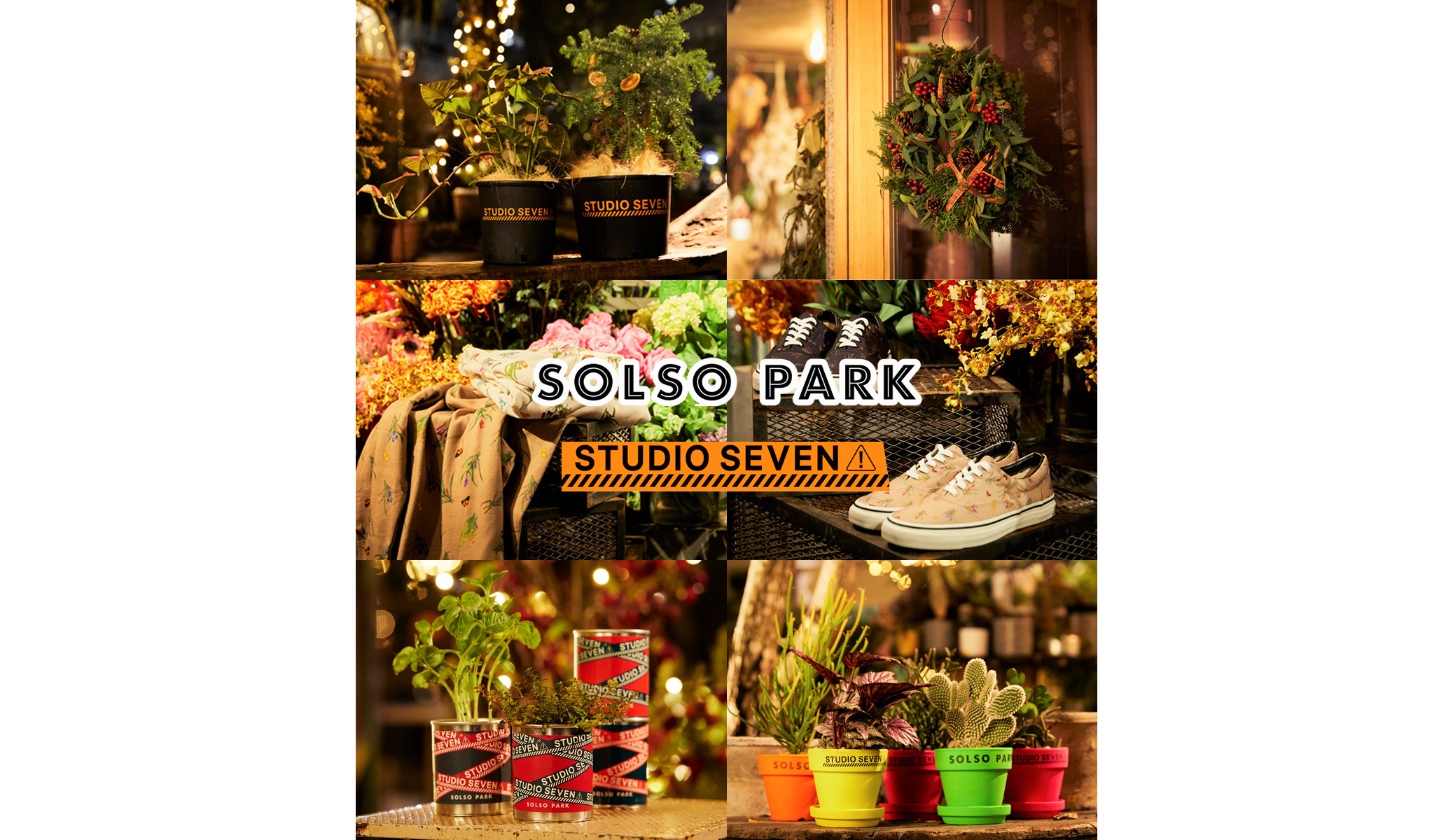 12/18(土) グリーンを楽しむ『SOLSO PARK』とのコラボレーション第二弾がホリデーシーズン仕様で登場