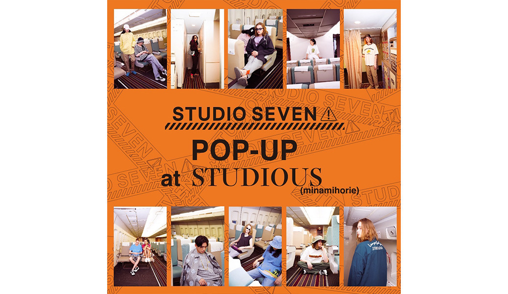 大阪のセレクトショップ 「STUDIOUS MENS 南堀江店」で  4/11(火)～14(金)の4日間 POP-UPの開催が決定。  先行発売商品も登場！